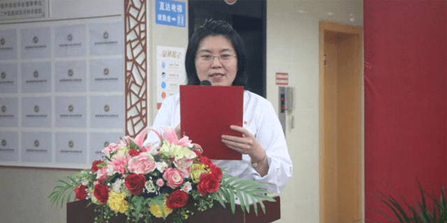 成都蓉城外阴白斑研究所