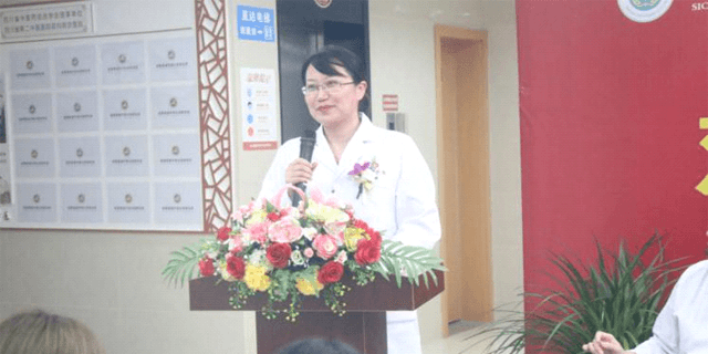 成都蓉城外阴白斑研究所