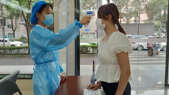 成都外阴白斑研究所