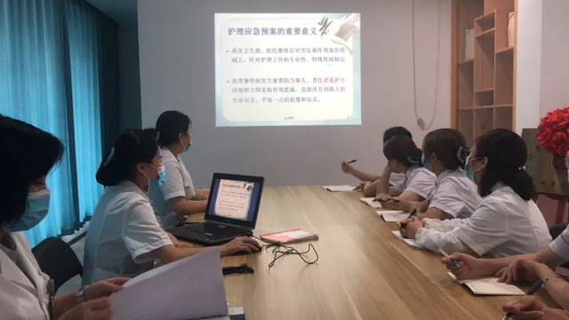 成都蓉城外阴白斑研究所