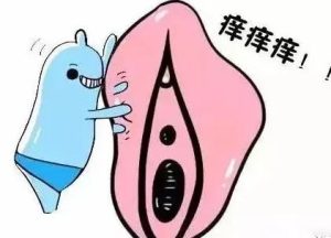 外阴白斑的治疗方法有哪些?